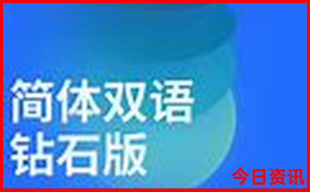 7月去重庆旅游合适吗