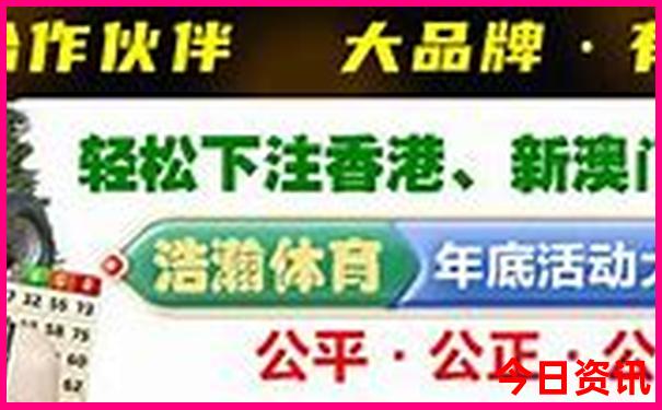 吉林省内旅游景点